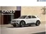 Catalogus van Hyundai in Winterswijk | Hyundai Hyundai IONIQ 5 Business Editions | 2025-09-05T00:00:00.000Z - 2026-09-05T00:00:00.000Z