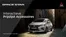 Catalogus van Mitsubishi in 's-Heerenhoek | Mitsubishi Space Star | 2025-09-25T00:00:00.000Z - 2026-09-25T00:00:00.000Z