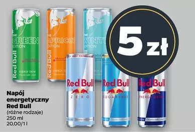 Sugarfree - Napój energetyczny