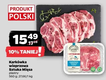 Karkówka wieprzowa Sztuka Mięsa