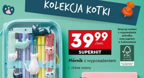 Piórnik z wyposażeniem