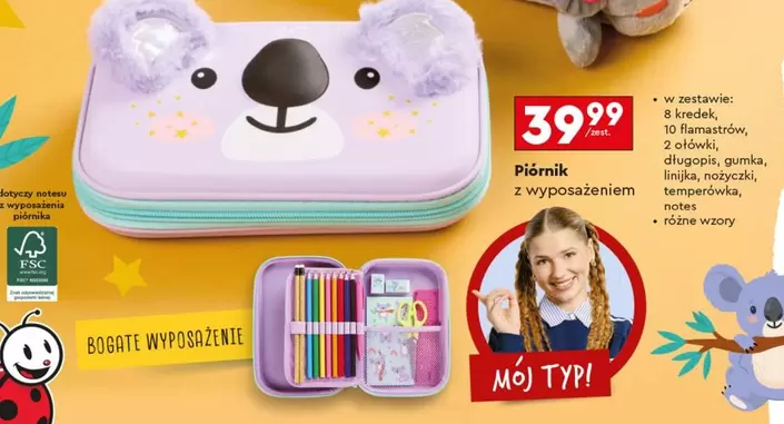Piórnik z wyposażeniem