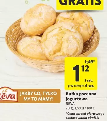 Bułka pszenna jogurtowa
