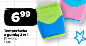 Temperówka z gumką 2 w 1