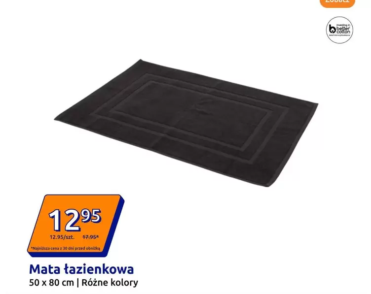 Mata -  łazienkowa