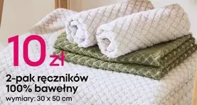 2-pak ręczników