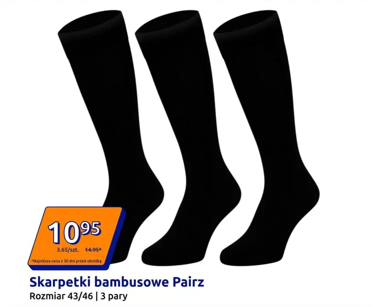 Skarpetki bambusowe Pairz