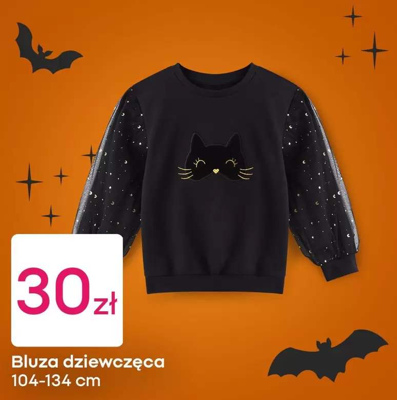 Bluza dziewczęca