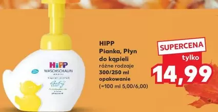 Pianka, Płyn do kąpieli