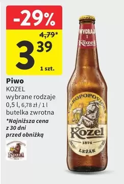 KOZEL