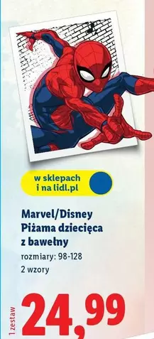 Piżama dziecięca z bawełny