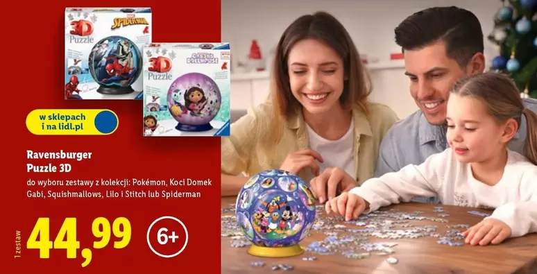 Spiderman - Puzzle 3D