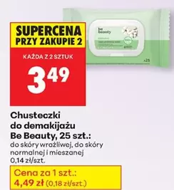 Chusteczki do demakijażu