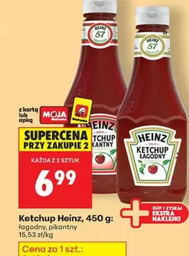 Ketchup