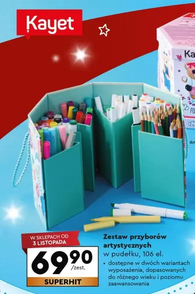 Zestaw przyborów artystycznych w pudełku, 106 el.