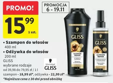 Szampon do włosów, Odżywka do włosów