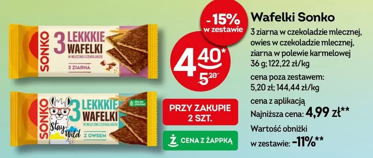 Wafelki Sonko
