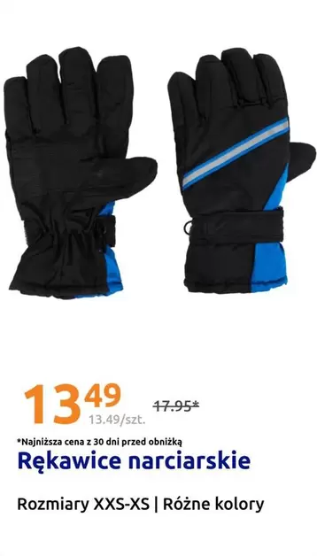 Rękawice narciarskie