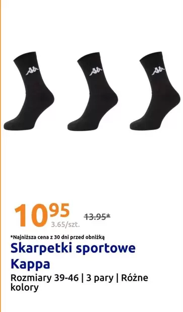 Kappa - Skarpetki sportowe