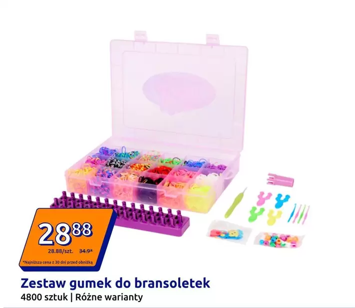 Zestaw gumek do bransoletek
