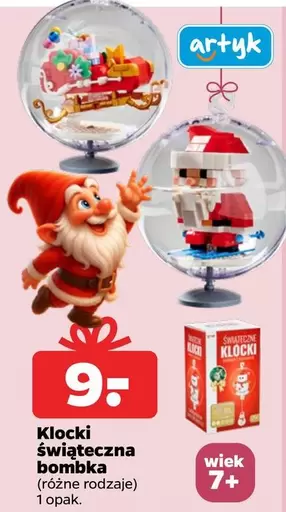Klocki świąteczna bombka