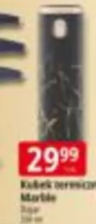 Kubek termiczny Marble