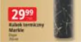 Kubek termiczny Marble