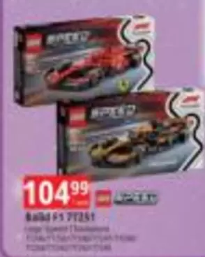 Lego - Build F1 76951