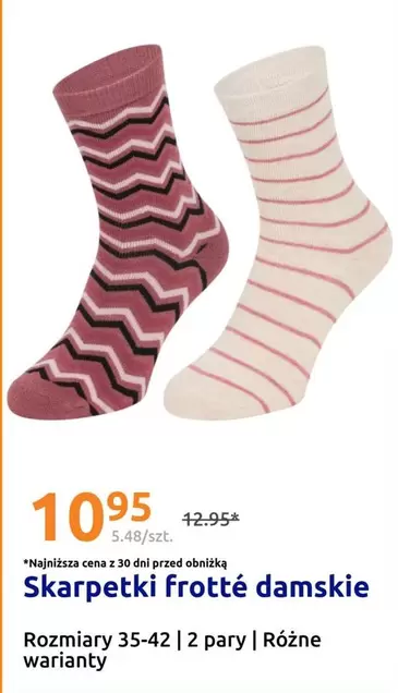 Skarpetki frotté damskie