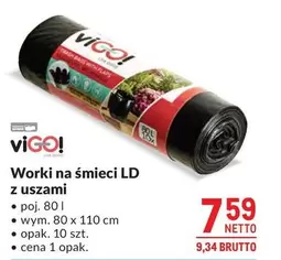 Worki na śmieci LD z uszami