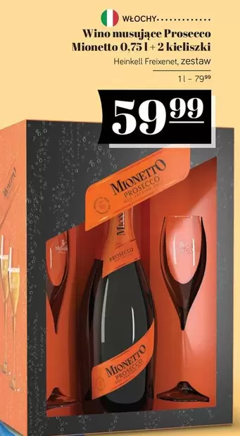 Prosecco - Wino musujące  Mionetto