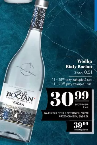 Stock - Bialy Bocian