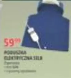 PODUSZKA ELEKTRYCZNA SEER