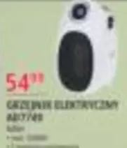 GRZEJNIK ELEKTRYCZNY AB7749