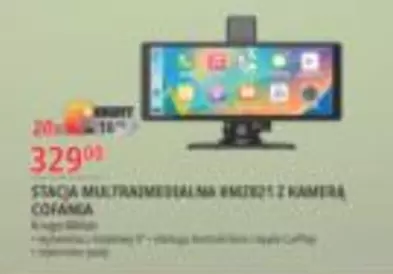 STACJA MULTIMEDIALNA KM0212 Z KAMERA COFANIA