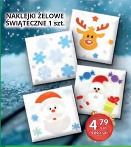 NAKLEJKI ŻELOWE ŚWIĄTECZNE