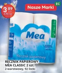 Ea - RĘCZNIK PAPIEROWY CLASSIC 2 szt.