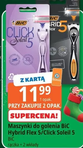 Plus - Hybrid Flex 5/Click Soleil 5