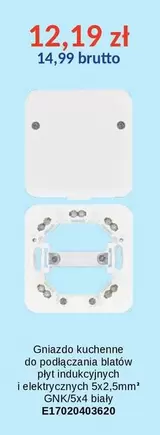 Gniazdo kuchenne do podłączania blatów płyt indukcyjnych i elektrycznych 5x2,5mm² GNK/5x4 biały