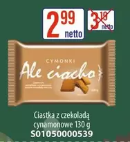 Ale - Ciastka z czekoladą