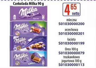 mleczna S01030000200, orzechowa S01030000201, łaciata S01030000199, Oreo S01030000079, truskawkowo jogurtowa S01030000113
