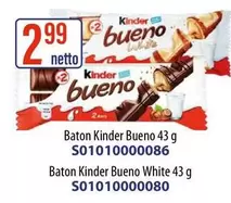 Baton Kinder Bueno 43 g, Baton Kinder Bueno White 43 g