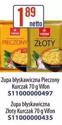 Pieczony Kurczak, Złoty Kurczak