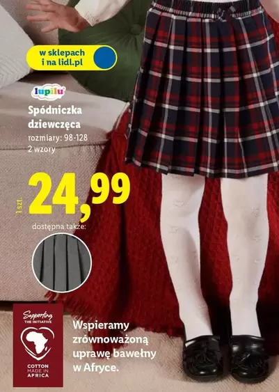 Spódniczka dziewczęca