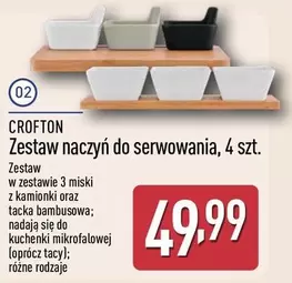 Zestaw naczyń do serwowania, 4 szt.