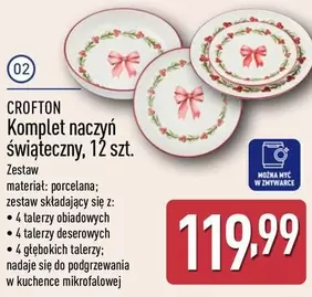 Komplet naczyń świąteczny, 12 szt.