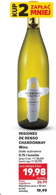 No - DE RENGO CHARDONNAY