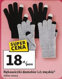 Rękawiczki damskie lub męskie