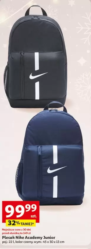 NIKE - Nike Academy Junior