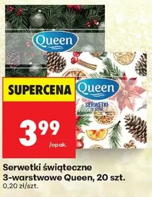 Serwetki świąteczne